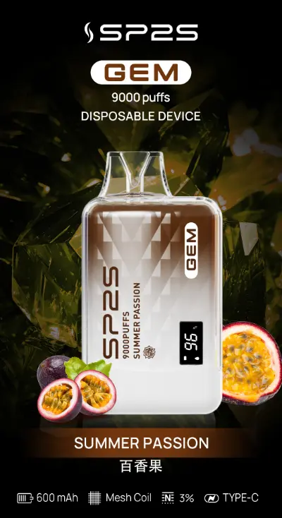SP2S 拋棄式/一次性 9000 口 百香果