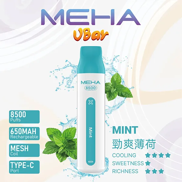 魅嗨一次性電子煙8500口 勁爽薄荷