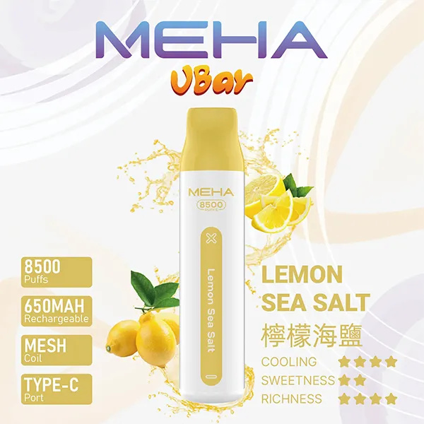魅嗨一次性電子煙8500口 檸檬海鹽
