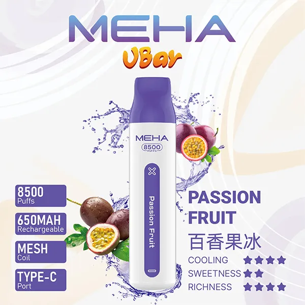 魅嗨一次性電子煙8500口 百香果冰