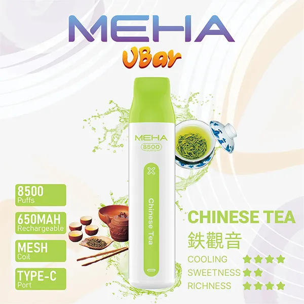 魅嗨一次性電子煙8500口 鐵觀音